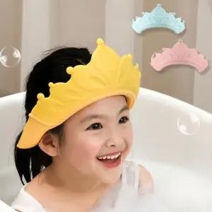 크라운 아동 목욕 샤워캡 샴푸캡(원사이즈) 205409