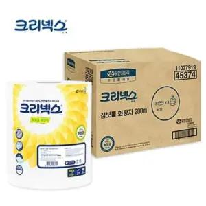 대용량티슈 크리넥스 점보롤 2겹 화장지 휴지 3롤 200m 4팩