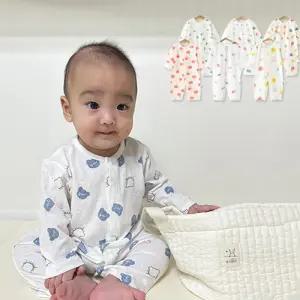 긴팔 소프트매쉬 아동 내의 우주복 205795