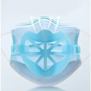 김서림방지 가드 지지대 호흡이편한 마스크