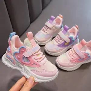 레인퍼플 아동 찍찍이 메쉬 운동화 205729