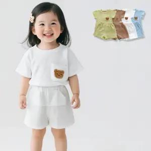 캥거루포켓 아동 와플 반팔 반바지 상하복세트 205824