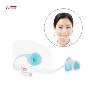 노이어 원터치케어 N1 마스크 1P