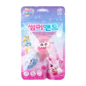 캐치티니핑 썸머 밴드-10EA