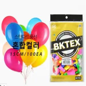 15cm 일반 라운드 풍선 (100개입)
