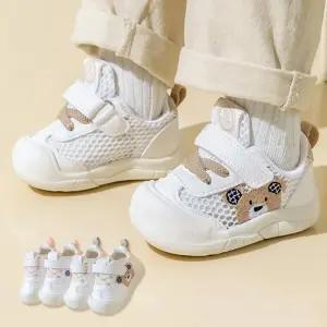 자수곰 아동 운동화 메쉬 합피 2종 찍찍이신발 205628