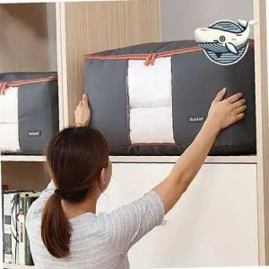 다목적 수납박스 특대형 그레이 옷정리 이불