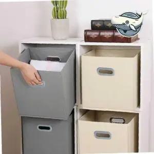 다용도 수납 정리박스 모던 스타일 패브릭