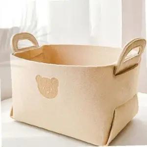 사각 부직포 곰돌이 수납 정리함 박스