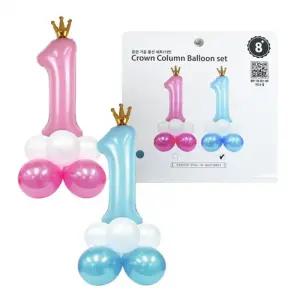 왕관기둥풍선세트 1번(랜덤)