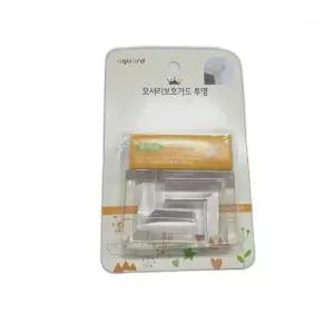 투명 모서리 보호가드 안전쿠션 충격방지 충격흡수