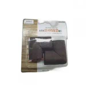 소프트모서리보호패드 코너쿠션 모서리쿠션 식탁쿠션