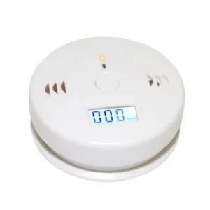 2개세트 정품 KC인증 일산화탄소 경보기 가스경보기 감지기 캠핑 모텔 팬션 숙박업소