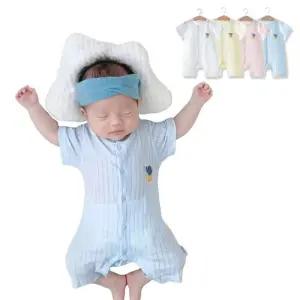 반팔 오아시스 내의 메쉬 우주복 305138