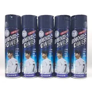 유한양행 안티푸라민 쿨 에어파스 파워 250mL 5개