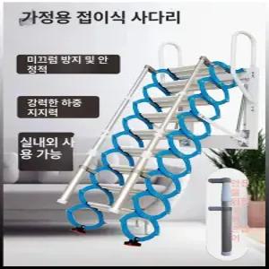 다락방 접이식 계단 옥탑방 천장 탄소강 벽장착