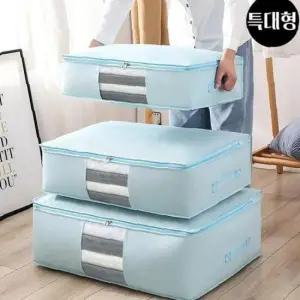 옷장정리 이불 보관 파우치 특대형 ELG-158-XL