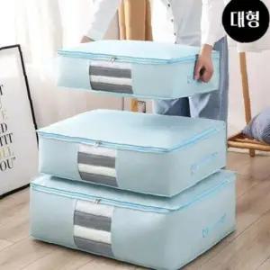 대형 이불보관 파우치 옷장정리 비닐백
