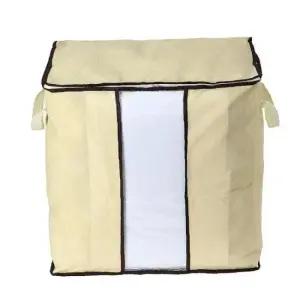 이불보관함 튼튼하고 편리한 이불 수납함 50x28cm