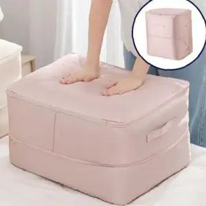 이불 수납정리함 의류 옷 수납함 보관함