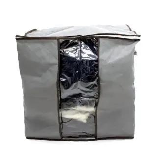 투명창 정리함 세로형회색 이불정리 침구 옷장정리