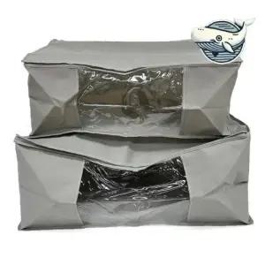 대형 수납 정리함 의류 압축 보관함 깔끔