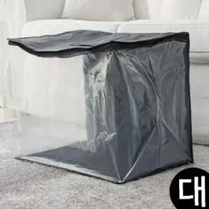 이불보관가방 PVC 손잡이 이불가방 45x40x35cm 대형