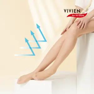 비비안 자외선차단 UV 15D 3매입 선크림 스타킹 여성 압박 보정 유발 살색 커피 검정 골프 팬티스타킹