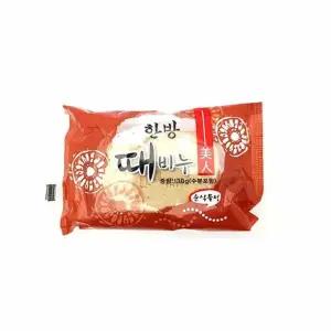 [비케이엠_62]재우 데톨비누 황토 130g