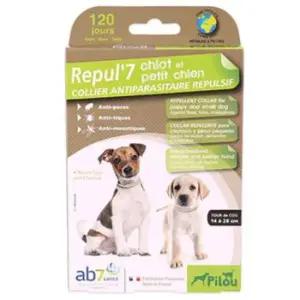 애견해충방지 필루 외부기생충 예방목걸이 소형견 강아지 해충 28cm
