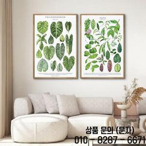 1pc 녹색 식물 잎 인테리어 아트 인쇄 관엽 자연 실내 캔버스 벽 홈 진정 포스터 단풍 및