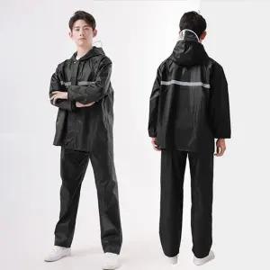 상하의 레인수트 1컬러 남성 캠핑 낚시 야외 작업복