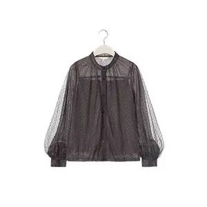 [르포엠][최초가 69,900원][르포엠]시에른 튤 블라우스 블루종