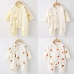 무드베어 순면 내의 배냇우주복 205278