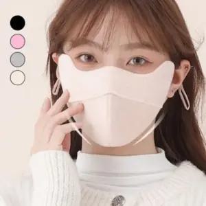 따뜻한 뽀글이 겨울마스크 방한 보온 골프 스포츠마스크