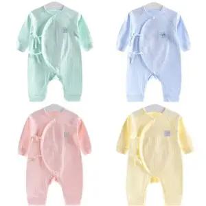 엘리펀트 아동 배냇우주복 204300