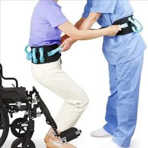 안전 환자 이동 벨트 지지 워킹 보조 벨트 간호 용품 안전 환자 이동