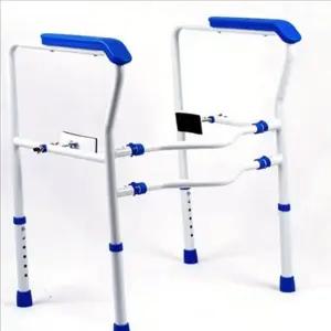 낙상방지 변기 안전 손잡이 고정식 화장실 안전바 지지대 장애인 환자