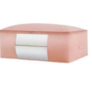 이불가방 겨울패딩 부직포 이불보관파우치 특대 핑크