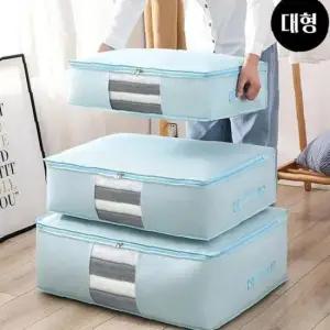 옷장정리 이불 보관 파우치 대형 ELG-158-L