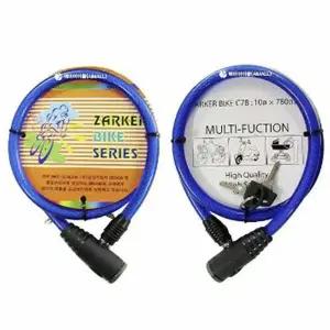 열쇠 와이어 도난방지 자전거 자물쇠 잠금장치