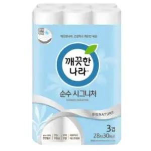 화장지30롤 깨끗한나라 순수 시그니처 3겹 30롤 화장지 휴지 28m