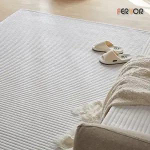 [퍼보]에어로쿨 써모필 접촉냉감 러그 4Ds 200x250