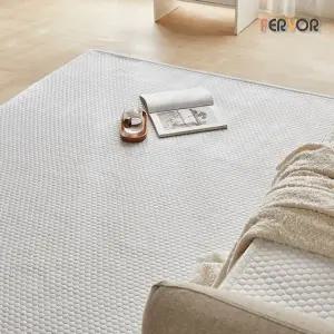 [퍼보]에어로쿨 써모필 접촉냉감 러그 4Ds 150x200