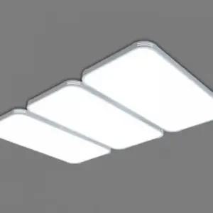 LED거실조명 LED 거실등 천장조명 천정등 거실 전등 주광색 150W