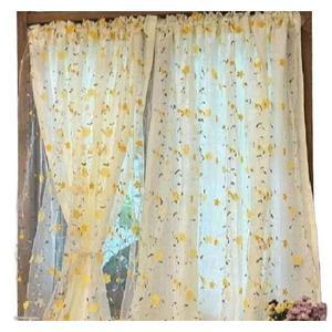 거실용 쉬폰 커튼 세트 발코니 긴창용 모던 레이스 얇은 감성 창문 가림막