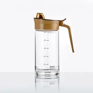 원터치 오일병 500ml 유리병 소스 드레싱 양념 보관통