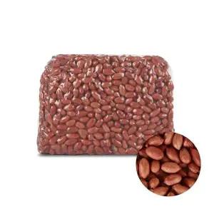 [셀러허브]너트리 25년 햇 볶음땅콩 3.75kg 대용량 (S46613359)