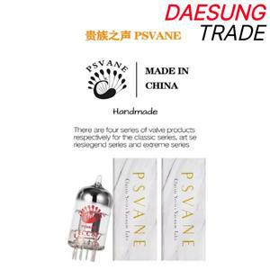 PSVANEC 진공관 ECC82 교체용 JJ 골드 라이온 SHUGUANG 12AU7 전자관 앰프 키트 DIY 오디오 밸브 정품