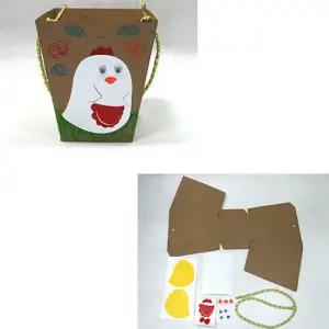 종이바구니 만들기 DIY 부활절 주일학교 교회 계란 달걀 포장 간식 상자 박스